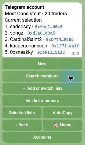 List details in Telegram showing members, search, and Add or switch lists